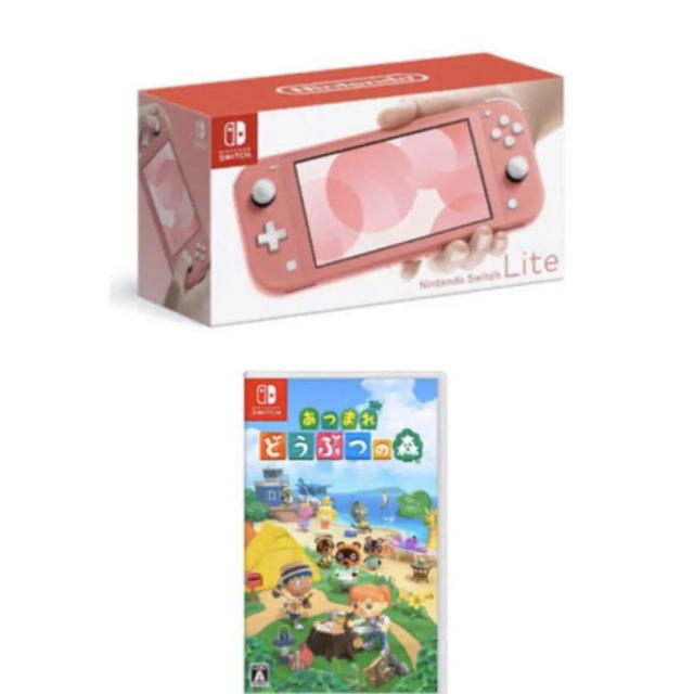 Switch Lite コーラルピンク どうぶつの森 セット 本体|ゲーム Switch Lite コーラルピンク どうぶつの森 セット 本体|ゲーム
