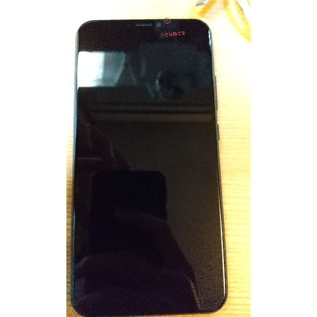 Zenfone5(ZE620KL)