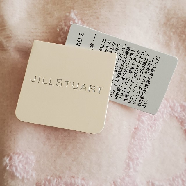 JILLSTUART(ジルスチュアート)の【未使用】ジルスチュアート　タオルハンカチ レディースのファッション小物(ハンカチ)の商品写真