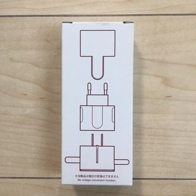 MUJI (無印良品)(ムジルシリョウヒン)のトラベル用変換プラグアダプター トラベル用プラグ スマホ/家電/カメラの生活家電(変圧器/アダプター)の商品写真