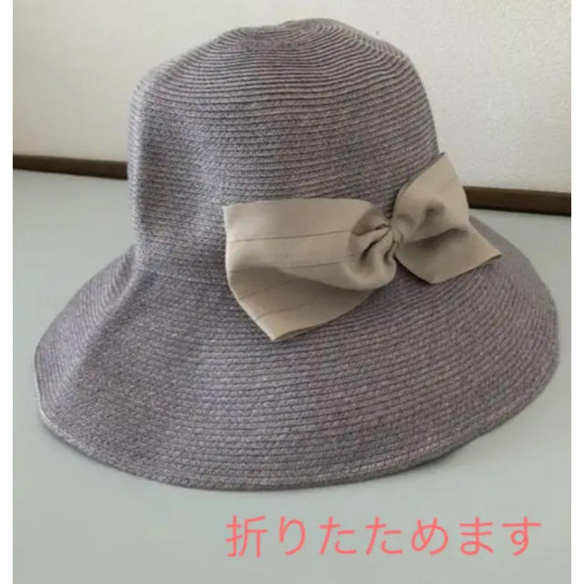 【折りたためる麦わら帽子】 レディースの帽子(麦わら帽子/ストローハット)の商品写真
