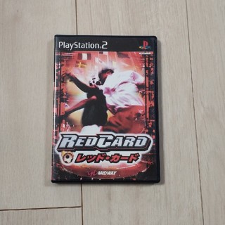 プレイステーション2(PlayStation2)の【PS2】 Red Card　レッドカード(家庭用ゲームソフト)