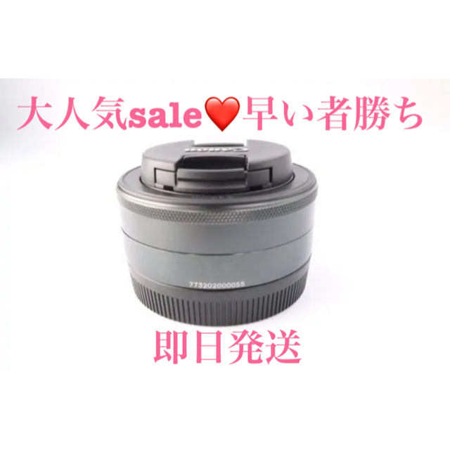 新品同様❤Canon❤単焦点 EF M 22mm ブラック Kiss M カメラ 当季大