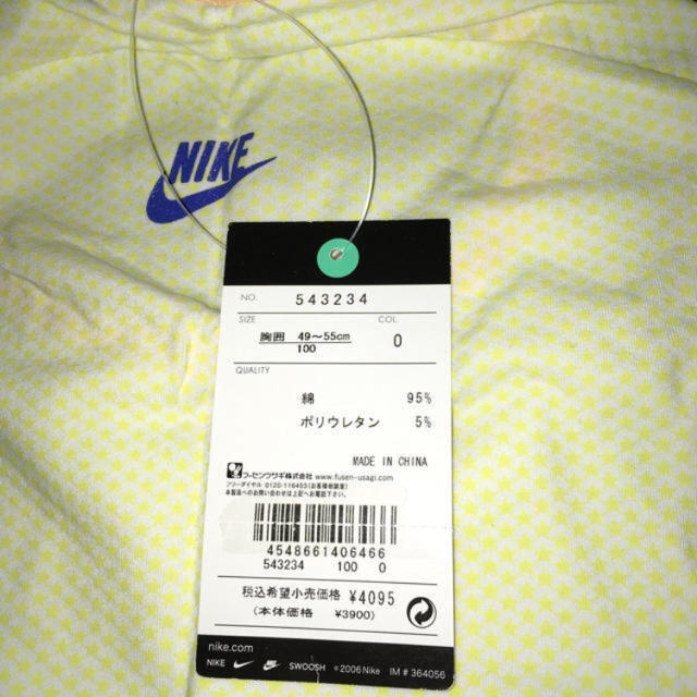 NIKE(ナイキ)のNIKE チュニック100cm キッズ/ベビー/マタニティのキッズ服女の子用(90cm~)(Tシャツ/カットソー)の商品写真