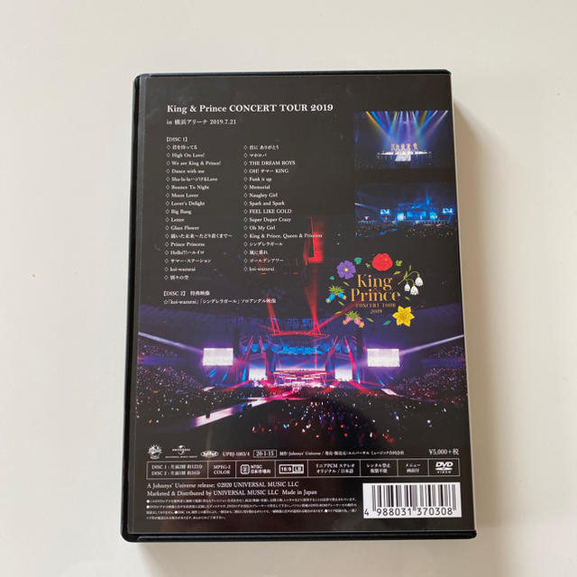 Johnny's(ジャニーズ)のKing & Prince CONCERTTOUR2019 エンタメ/ホビーのDVD/ブルーレイ(アイドル)の商品写真