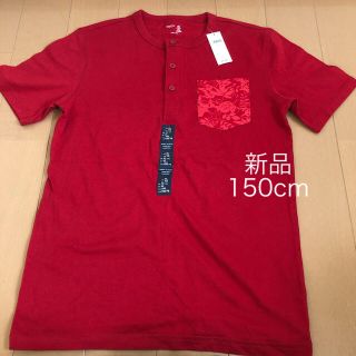 ギャップキッズ(GAP Kids)のGAP Kids 半袖　Tシャツ　150cm  男女兼用　新品(Tシャツ/カットソー)