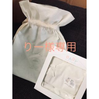 ジェラートピケ(gelato pique)のジェラートピケ BABY 短肌着50〜60cm wギフト(肌着/下着)