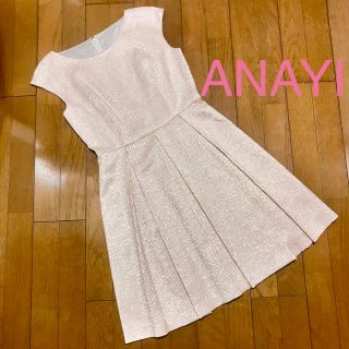 アナイ(ANAYI)の★新品同様★ANAYI お呼ばれワンピース　パーティードレス(ひざ丈ワンピース)