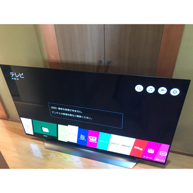 【関東限定】ほぼ新品　65型有機EL 2018年製　LG OLED65C8PJAテレビ/映像機器