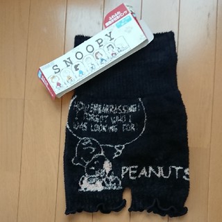 Snoopy スヌーピー 腹巻の通販 By せっちゃん S Shop スヌーピーならラクマ