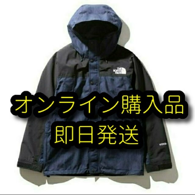 M mountain light denim jacket デニム ノース