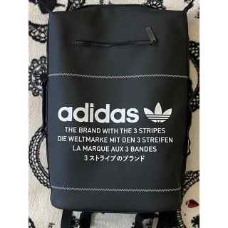 アディダス(adidas)のアディダス リュック DH3097(バッグパック/リュック)