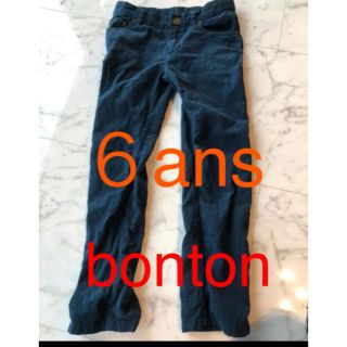 ボンポワン(Bonpoint)のBonton ダークグリーン　コーデュロイ　パンツ　6ans 110cm(パンツ/スパッツ)