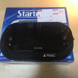 プレイステーションヴィータ(PlayStation Vita)のPS Vita 中古 ブラック(携帯用ゲーム機本体)