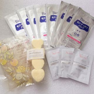 アベンヌ(Avene)の使用しなくなりましたセット(保湿ジェル)