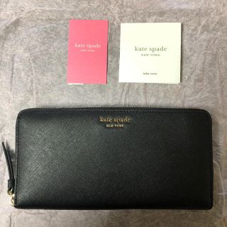 ケイトスペードニューヨーク(kate spade new york)のKate Spade 長財布【新品】(長財布)