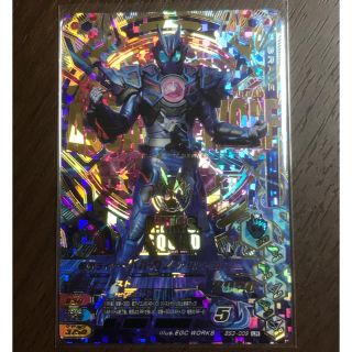 バンダイ(BANDAI)のガンバライジング LR BS3 バルカン(その他)