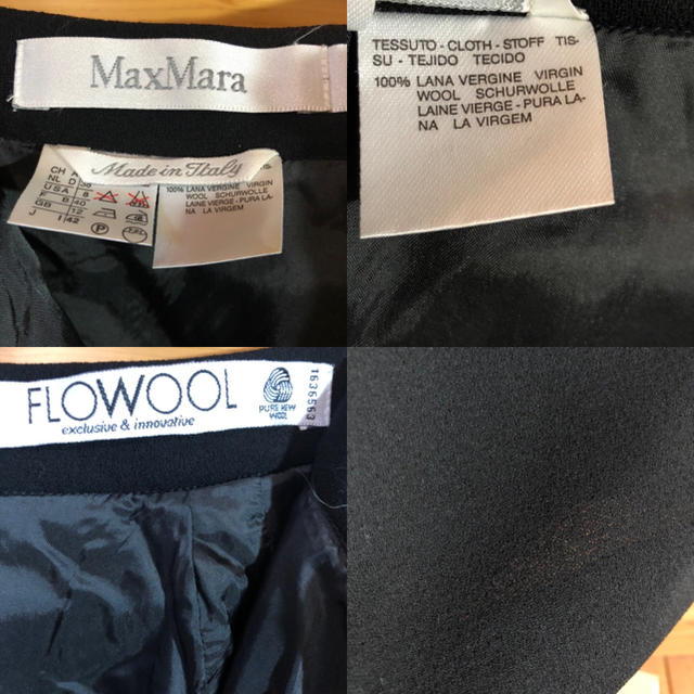Max Mara FLOWOOL スカート　ピュアニューウール　イタリア製 2