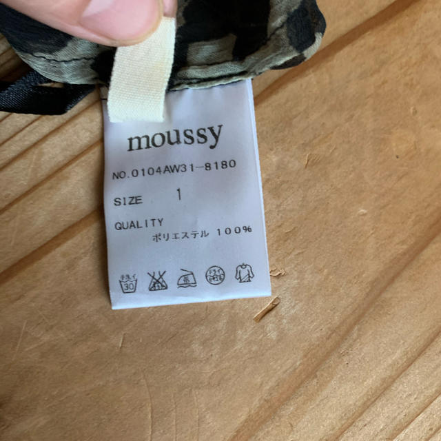 moussy(マウジー)のmoussy ヒョウ柄　ショートパンツ レディースのパンツ(ショートパンツ)の商品写真
