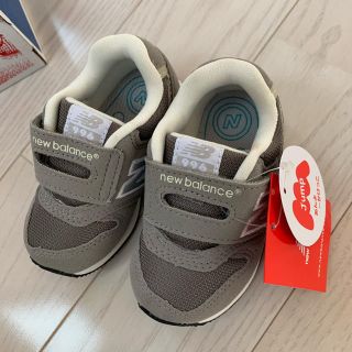 ニューバランス(New Balance)の新品　ニューバランス　13cm(スニーカー)