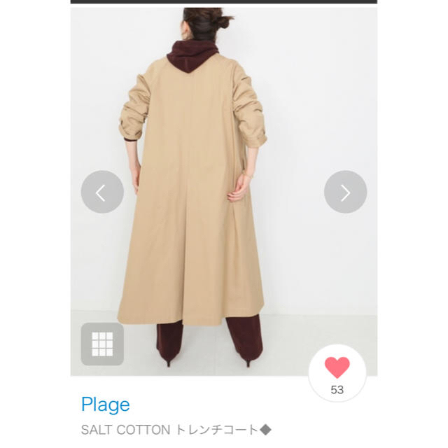 Plage(プラージュ)のプラージュ　SALT COTTON トレンチコート レディースのジャケット/アウター(トレンチコート)の商品写真