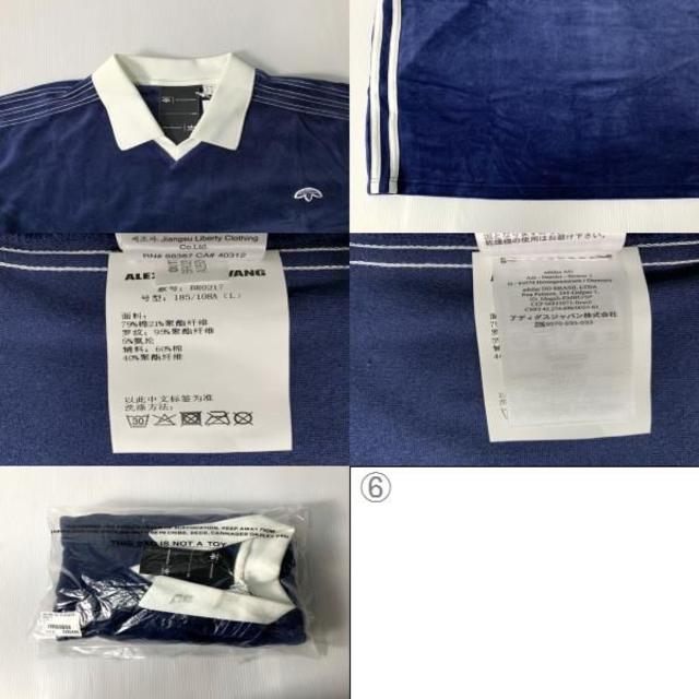 Alexander Wang(アレキサンダーワン)の【H】adidas AW Velor Polo BR0217★2XO メンズのトップス(ポロシャツ)の商品写真