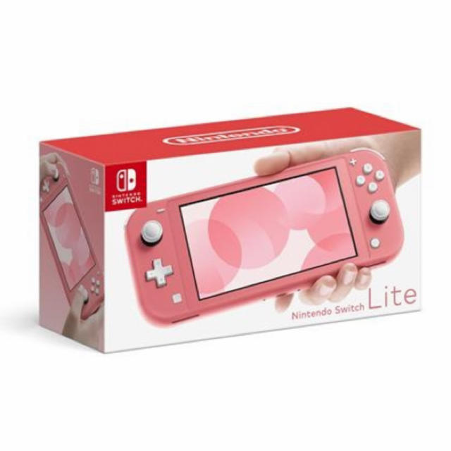 Nintendo Switch Lite  ニンテンドースイッチライト コーラル携帯用ゲーム機本体