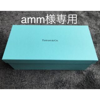 ティファニー(Tiffany & Co.)のティファニー  Tiffany 箱(ショップ袋)