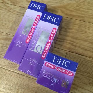 ディーエイチシー(DHC)のDHC 4点セット こん様専用(化粧水/ローション)