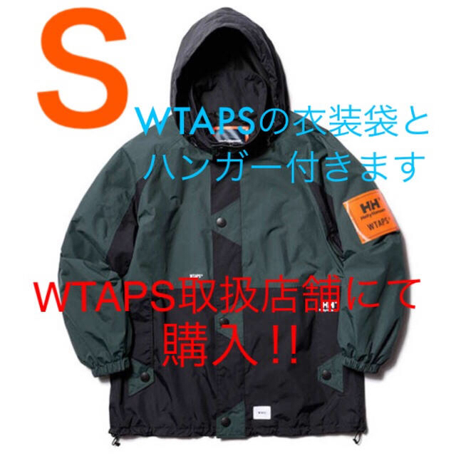 ジャケット/アウターWTAPS BOW JACKET HELLY HANSEN ヘリーハンセン 緑Ｓ