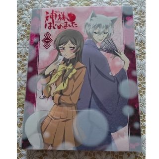 神様はじめました 1 初回版 DVD＋おまけCD 2枚(アニメ)