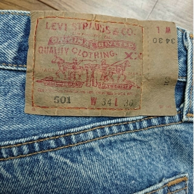 501(ゴーマルイチ)のLevi's⭐ジーンズ501 メンズのパンツ(デニム/ジーンズ)の商品写真