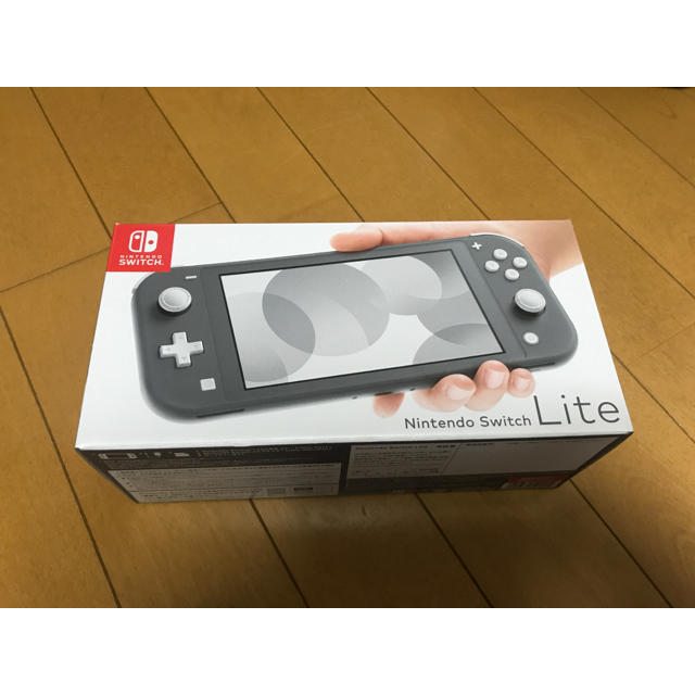 Nintendo Switch LITE グレー 新品未開封