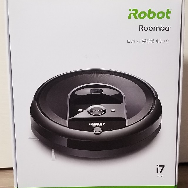登場! iRobot - ルンバ Roomba i7 クリーンベースなし 掃除機