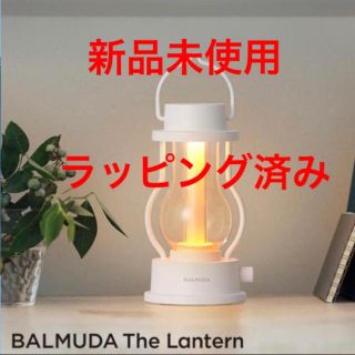 バルミューダ(BALMUDA)のバルミューダ　ランタン(ライト/ランタン)