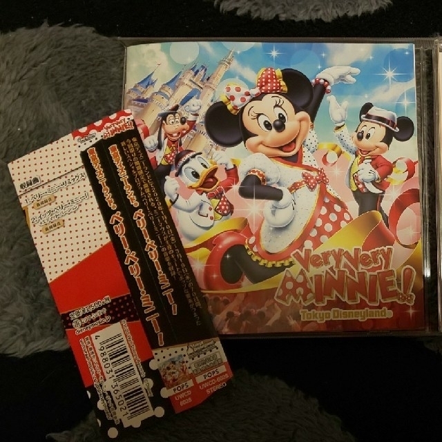 Disney(ディズニー)の《のりちゃん様専用です》ベリー・ベリー・ミニー!」CDとポーチ エンタメ/ホビーのCD(アニメ)の商品写真
