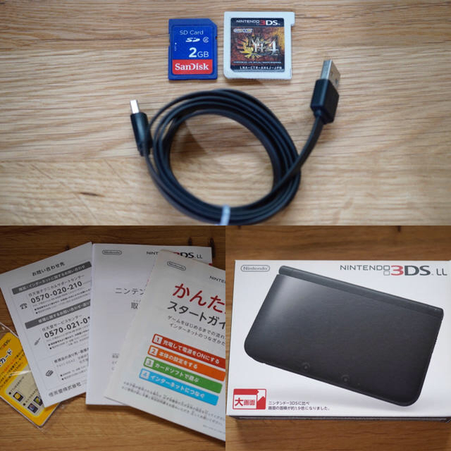 ニンテンドー3DS(ニンテンドー3DS)のニンテンドー3DS LL ブラック ケーブル+SDカードおまけ付き エンタメ/ホビーのゲームソフト/ゲーム機本体(携帯用ゲーム機本体)の商品写真