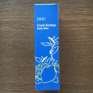 ディーエイチシー(DHC)のDHCクールアロマボディミスト(アロマグッズ)