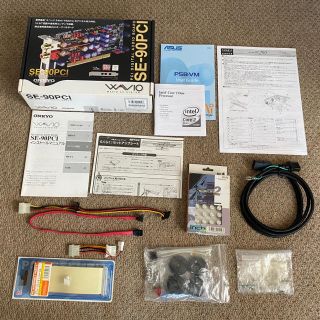 期間限定】星野金属 Windy ALTIUM FC200L アルミPCケース