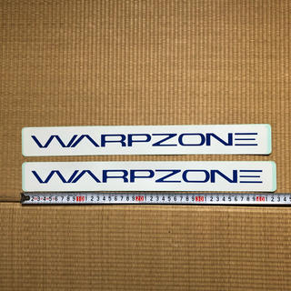 WARPZONE ワープゾーン　ステッカー　2枚組(ステッカー)