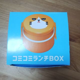 ふてにゃん お弁当箱(弁当用品)