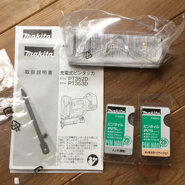 Makita(マキタ)のマキタ ピンタッカ 18v その他のその他(その他)の商品写真