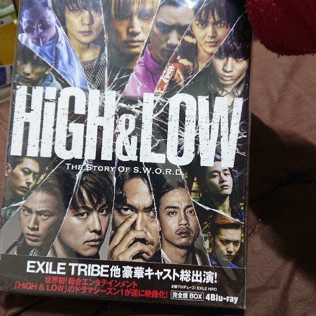 EXILE TRIBE(エグザイル トライブ)のHIGH&LOW THE  THE RED RAINと THE STORY エンタメ/ホビーのDVD/ブルーレイ(日本映画)の商品写真