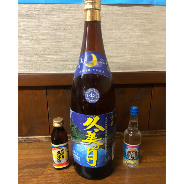 久美の月】本場泡盛 三年古酒 - 焼酎