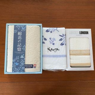 カンサイヤマモト(Kansai Yamamoto)の【新品】(箱無し)タオルセット フェイスタオル KANSAI YAMAMOTO(タオル/バス用品)