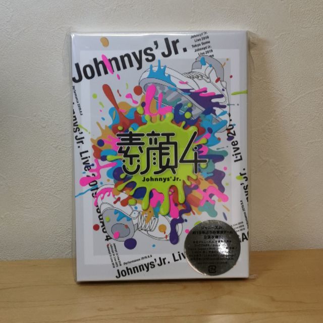 新品未開封品　ジャニーズJr./素顔4