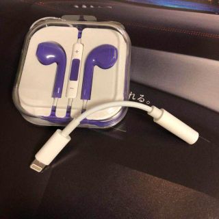 iPhone7 ライトニングアダプタ   d 33 (ストラップ/イヤホンジャック)