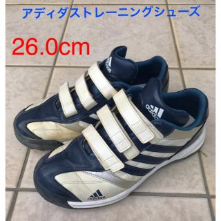 アディダス(adidas)のアディダストレーニングシューズ26cm(シューズ)