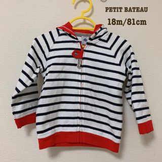 プチバトー(PETIT BATEAU)のPETIT BATEAU＊ジップパーカー(カーディガン/ボレロ)