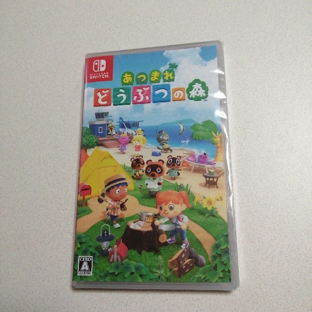 あつまれ どうぶつの森 Switch 新品未開封